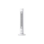 Philips CX5535/11 Kule Tipi Vantilatör