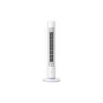 Philips CX5535/11 Kule Tipi Vantilatör - Görsel 2
